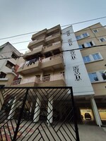 3 BHK 1500 Sq.Ft. Apartment in Bariatu