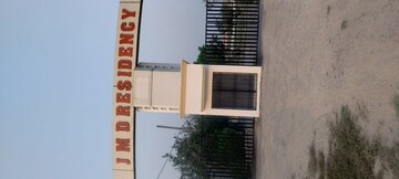  Plot For Sale in JMD Greens, Raebareli Road