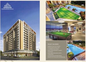2 BHK Apartment For Sale in Delta Greens, Sector 4 Pushpak Nagar