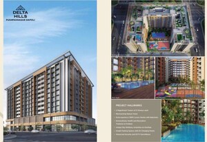 2 BHK Apartment For Sale in Pushpak Nagar