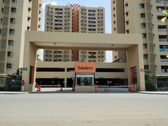 2.5 BHK + Pooja Room Apartment For Rent in Sun City