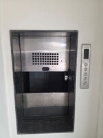 5000 Sq.Ft. Retail Shop in Nandan Prospera Gold