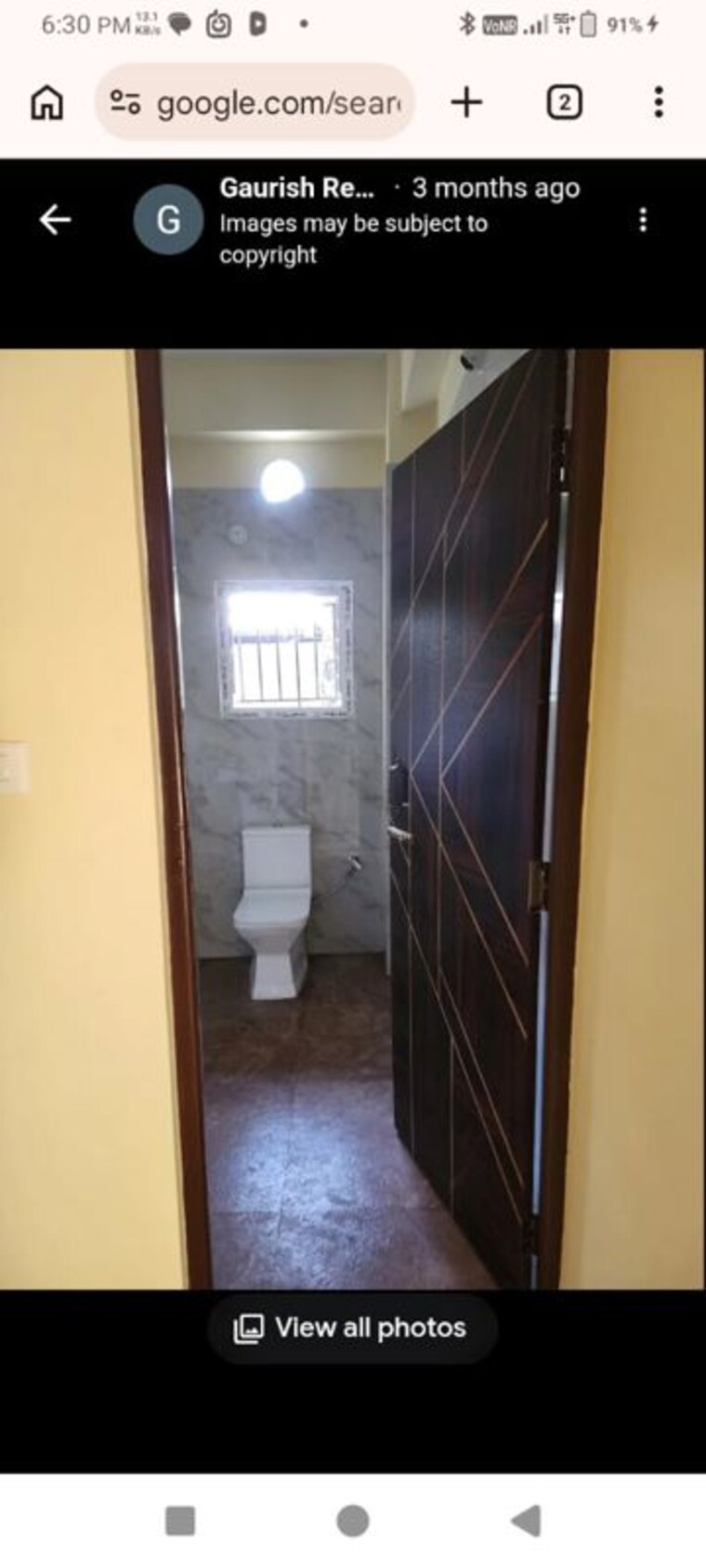 Bathroom, juripar 2 Bedroom 1000 Sq.Ft. Independent House In Juripar Guwahati 10115203