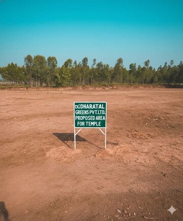  Plot For Sale in Saharanpur Road