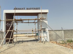  Plot – Exterior View View at Palur - for Sale