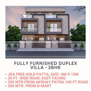 3 BHK Villa – Exterior View View at Karolan Ka Barh - for Rent