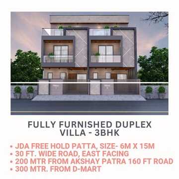 3 BHK Villa – Exterior View View at Karolan Ka Barh - for Rent