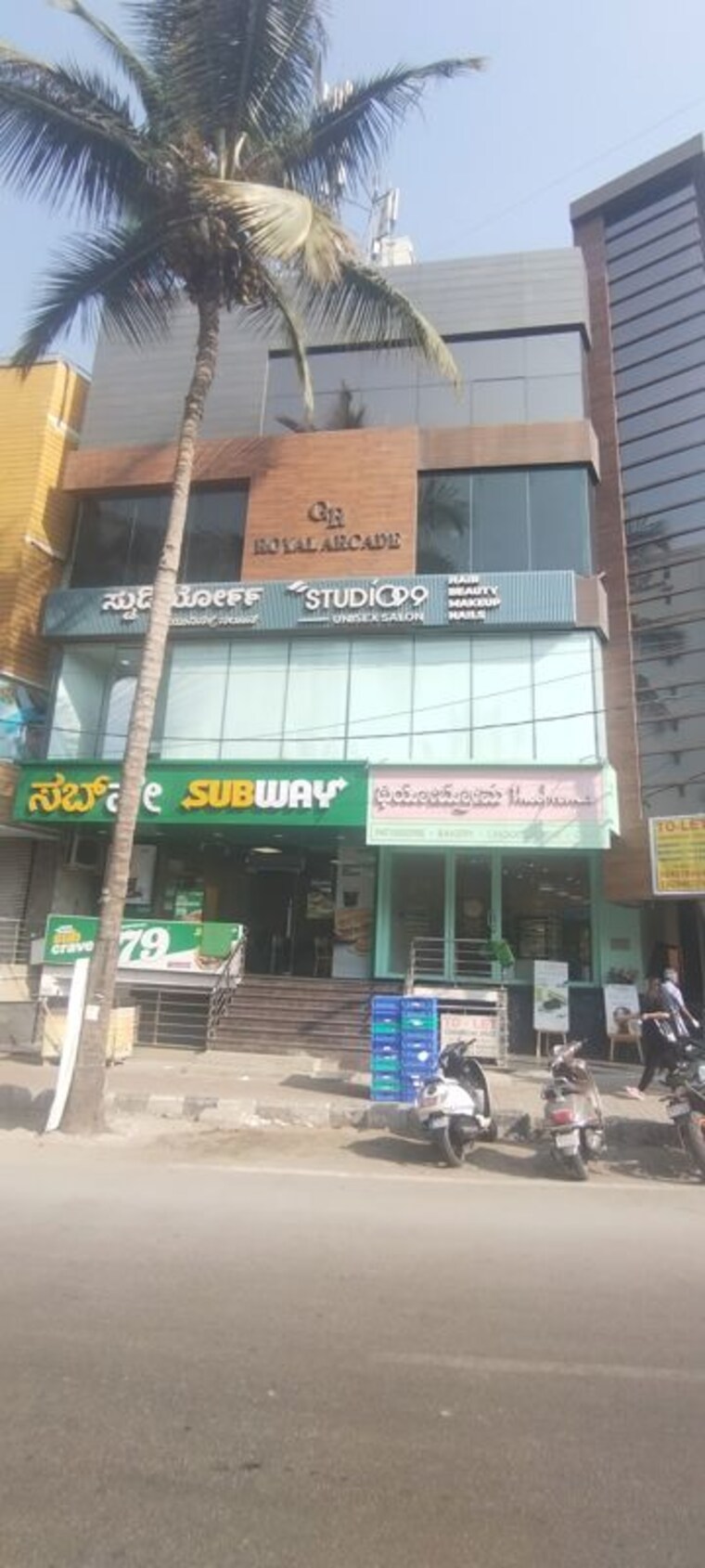 Exterior View, chansandra Commercial Shop 1300 Sq.Ft. In Chansandra Bangalore 10116091
