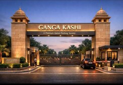 Plot For Sale in Rohania
