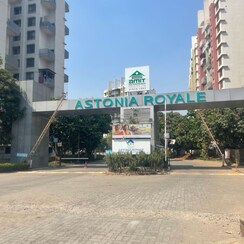 3 BHK + Study Room Apartment For Sale in Ambegaon Budruk