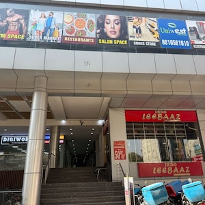  Shop – Exterior View View at Sector 102 - for Sale