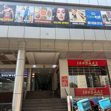  Shop – Exterior View View at Sector 102 - for Sale