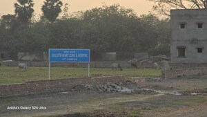 Plot Area in  Plot at New Town Action Area 1 – for Sale