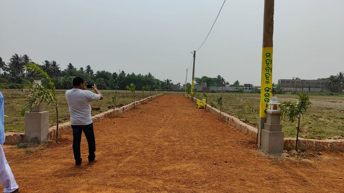 Plot For Sale in Jakhya