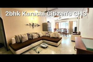 Living Room in 2 BHK Apartment at Juhu – for Rent