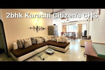 Living Room in 2 BHK Apartment at Juhu – for Rent