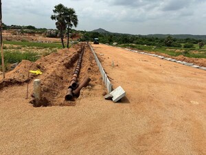  Plot For Sale in RR Gardenia, Arehalli