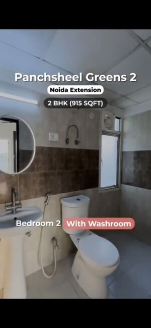 Bathroom in 3 BHK Apartment at Panchsheel Greens, Sector 16 Greater Noida – for Sale