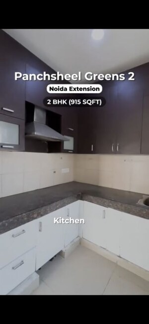 Kitchen in 3 BHK Apartment at Panchsheel Greens, Sector 16 Greater Noida – for Sale