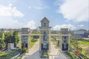  Plot – Exterior View View at Bahadarabad - for Sale