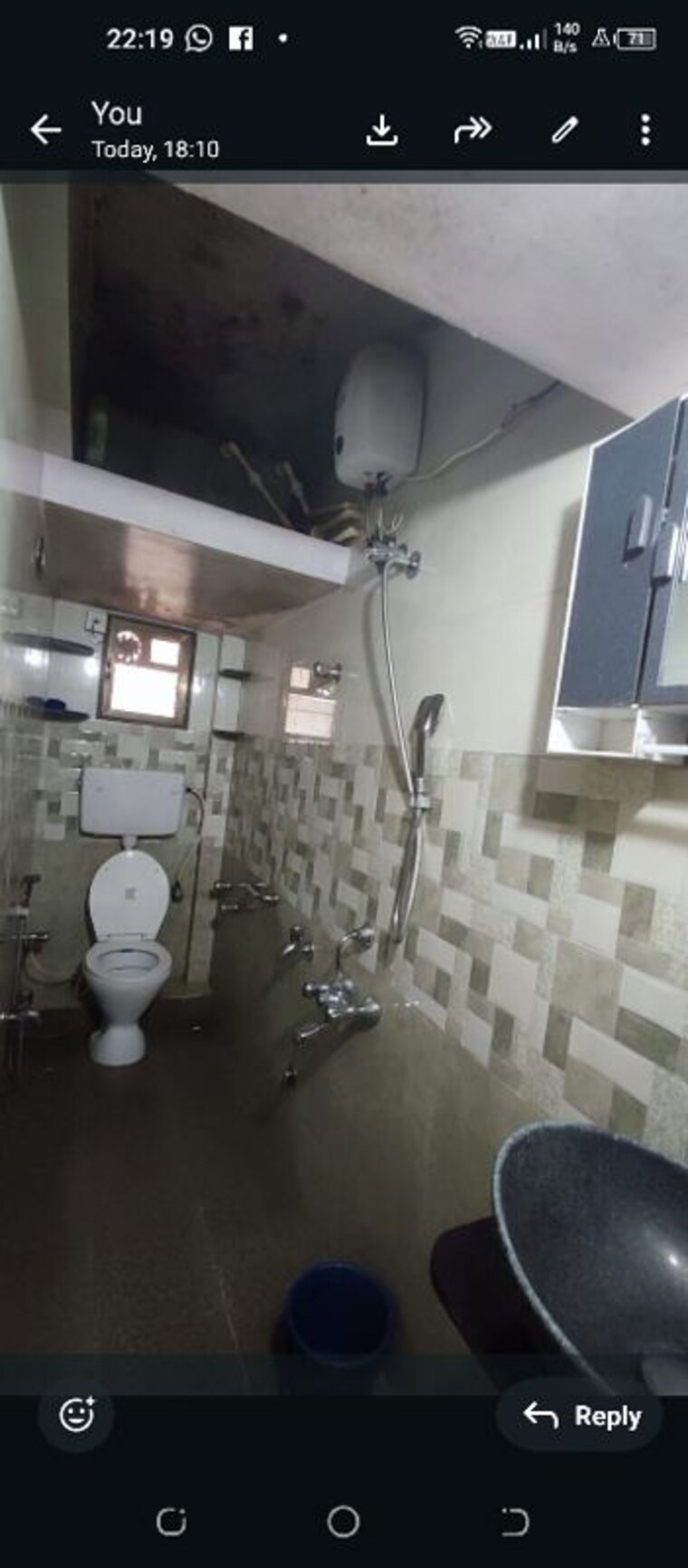 Bathroom, mahim west 1 RK 285 Sq.Ft. Apartment In Mahim West Mumbai 10128773