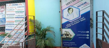  Office Space – Map Location View at Baruipur - for Rent