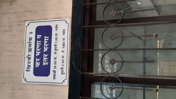 Dining Room in 1 BHK Apartment at Royale City Asangaon, Asangaon – for Sale