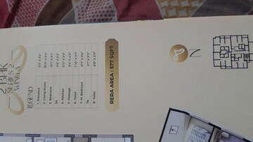 1 BHK Apartment For Sale in Rudra Apartment Dombivali, Dombivli East