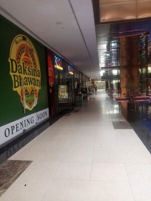  Shop For Sale in Elan Epic, Sector 70