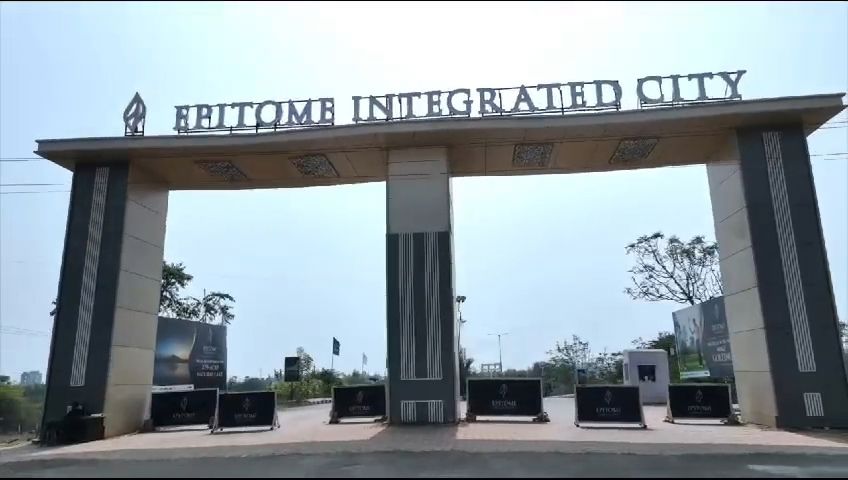 Plot For Sale in Epitome Integrated City Phase I