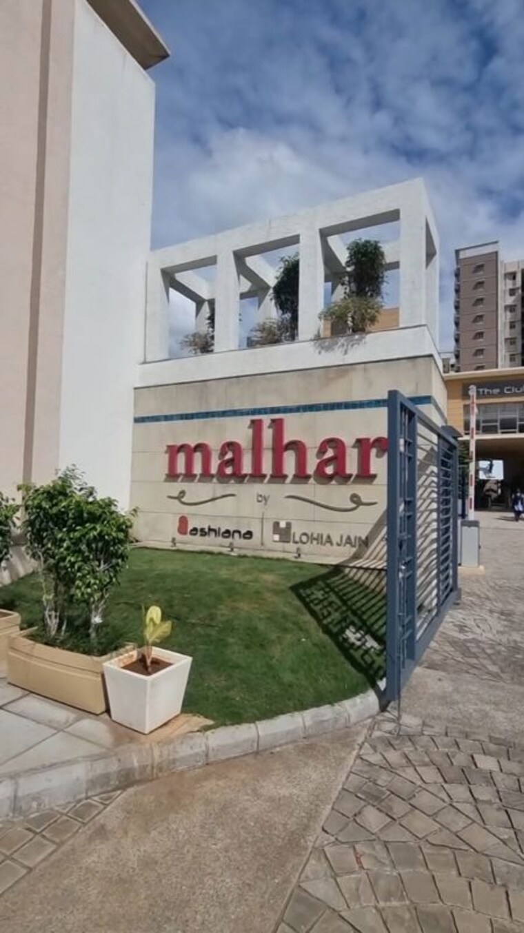 Exterior View, ashiana-malhar 2 Bedroom 733 Sq.Ft. Apartment In Hinjewadi Pune 10130069