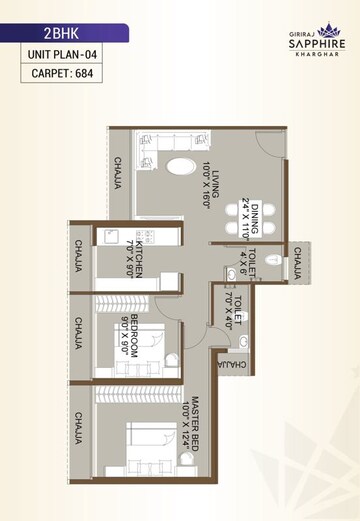 Floor Plan in 2 BHK Apartment at Giriraj Sapphire, Kharghar Sector 35e – for Sale