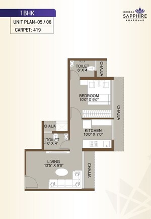 Floor Plan in 2 BHK Apartment at Giriraj Sapphire, Kharghar Sector 35e – for Sale