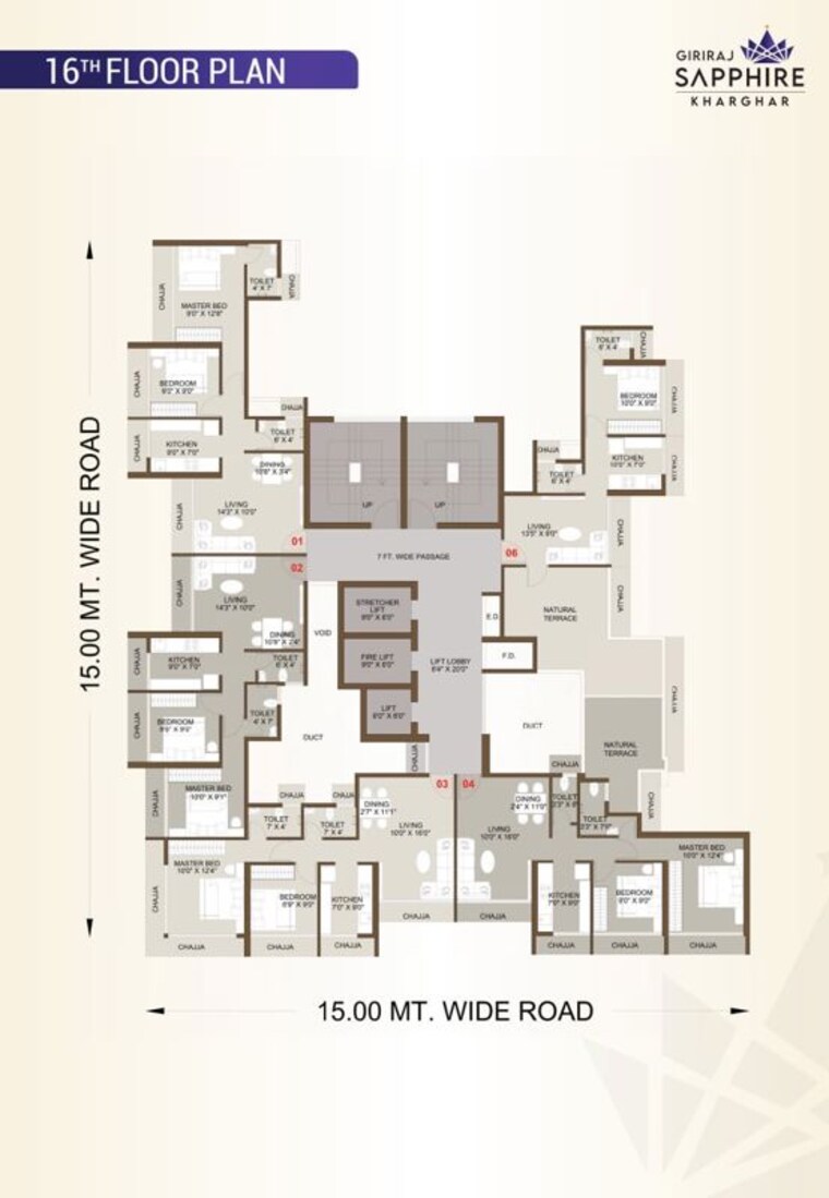Floor Plan, giriraj-sapphire 2 Bedroom 1050 Sq.Ft. Apartment In Kharghar Sector 35e Navi Mumbai 10130654
