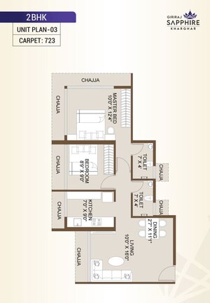 Floor Plan in 2 BHK Apartment at Giriraj Sapphire, Kharghar Sector 35e – for Sale