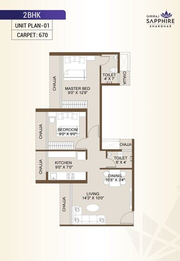 Floor Plan in 2 BHK Apartment at Giriraj Sapphire, Kharghar Sector 35e – for Sale