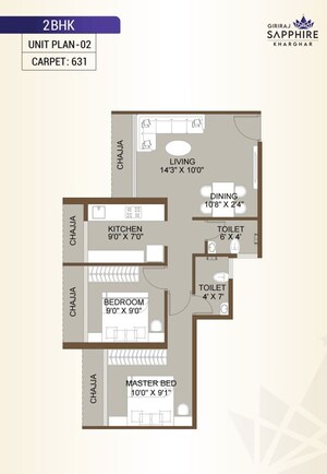 Floor Plan in 2 BHK Apartment at Giriraj Sapphire, Kharghar Sector 35e – for Sale