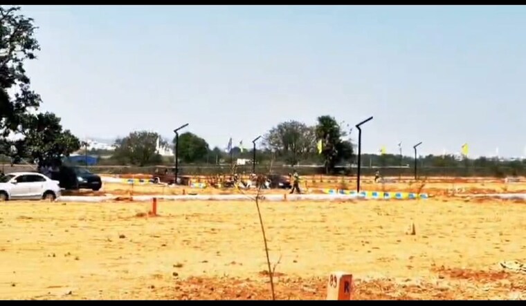 undefined, raigiri  267 Sq.Yd. Plot In Raigiri Hyderabad 10130717
