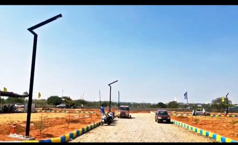 Exterior View, raigiri  267 Sq.Yd. Plot In Raigiri Hyderabad 10130723