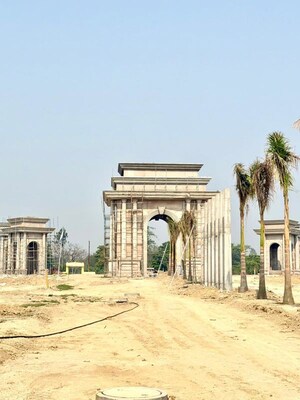  Plot For Sale in Raebareli Road