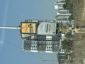 3 BHK Apartment – Exterior View View at Ecolife Elements Of Nature Akash Block, Varthur - for Sale