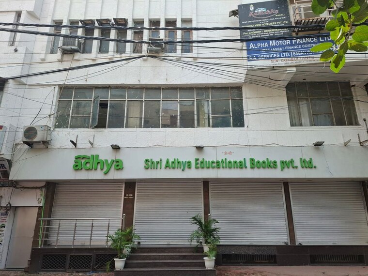 Exterior View, ansari road Commercial Office Space 380 Sq.Yd. In Ansari Road Delhi 10117199