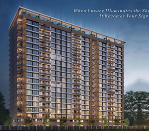 2 BHK Apartment For Sale in Engineers IOS Prime, Tathawade