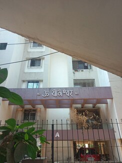 1 BHK Apartment For Rent in Om Yogeshwar