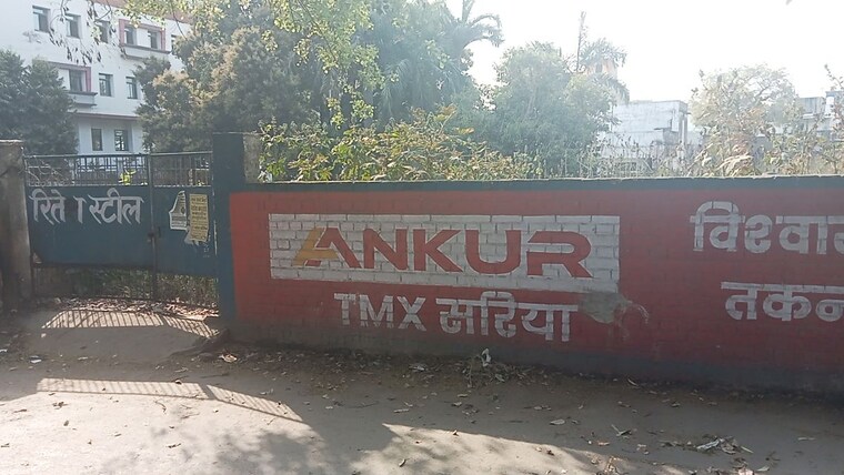 Exterior View, krishna nagar Commercial Showroom 11000 Sq.Ft. In Krishna Nagar Lucknow 10131833