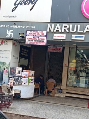  Shop – Exterior View View at Raj Nagar Rdc - for Rent