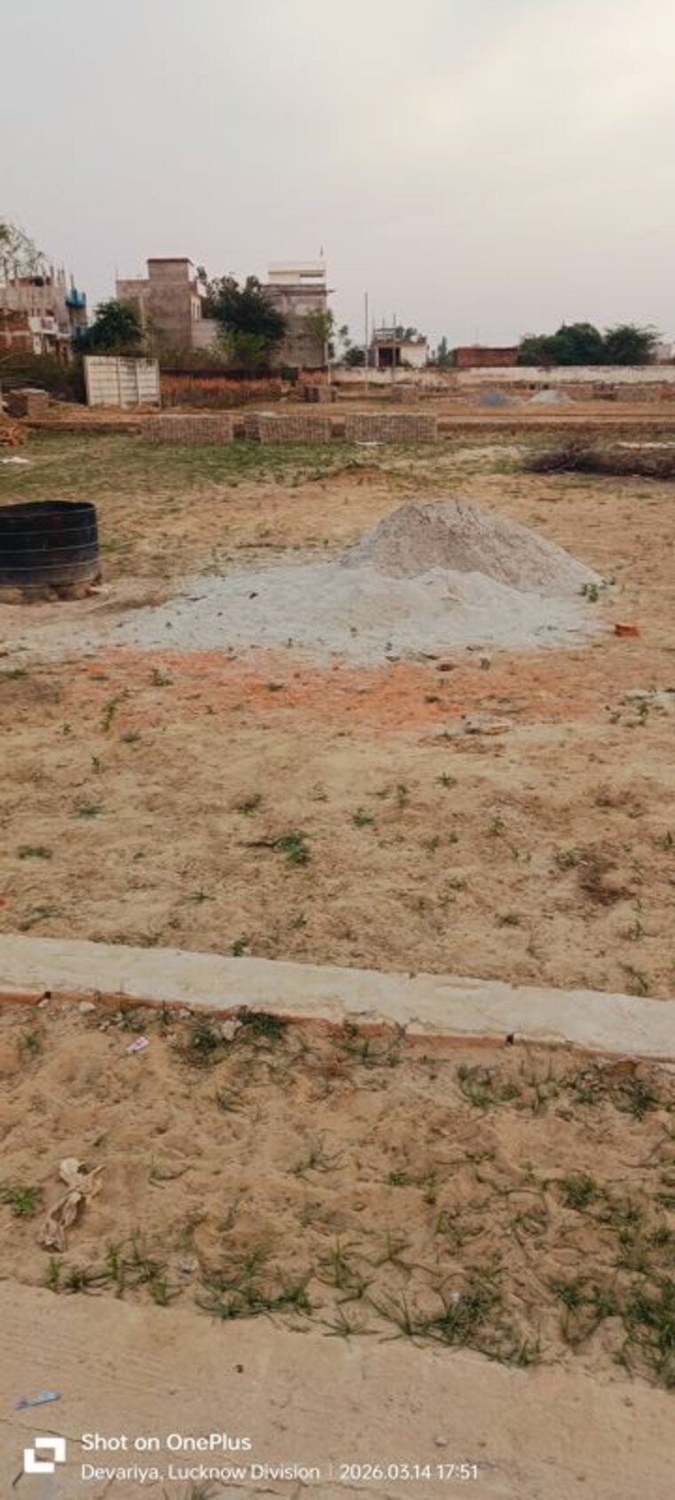 undefined, neelendras-amity-greens  5800 Sq.Ft. Plot In Gomti Nagar Lucknow 10132263