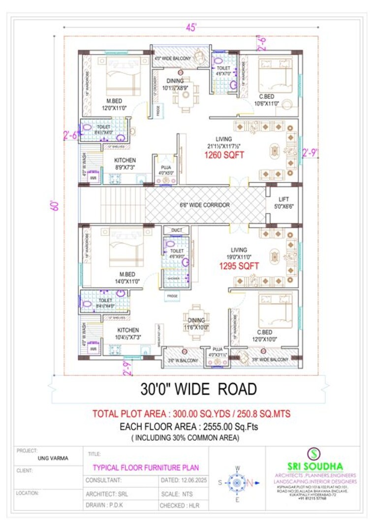 Floor Plan, kphb 2 Bedroom 1260 Sq.Ft. Apartment In Kphb Hyderabad 9306015