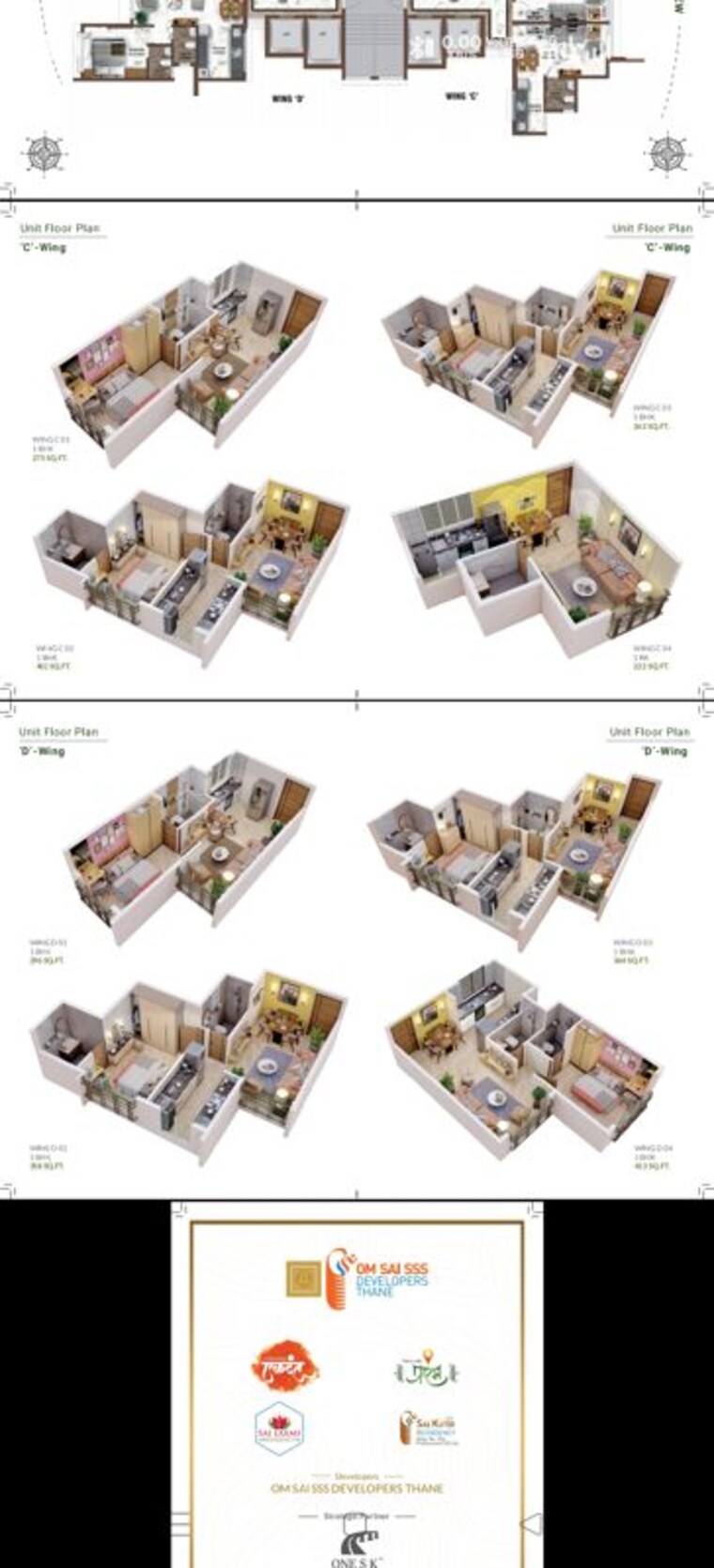 Map Location, shree-sai-chs-vikroli-east 1 RK 222 Sq.Ft. Apartment In Vikhroli East Mumbai 10133863