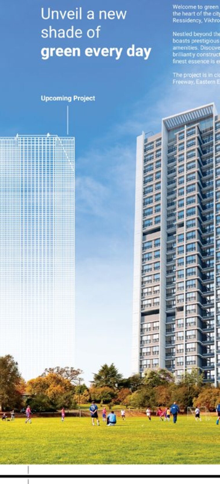 Exterior View, shree-sai-chs-vikroli-east 1 RK 222 Sq.Ft. Apartment In Vikhroli East Mumbai 10133863